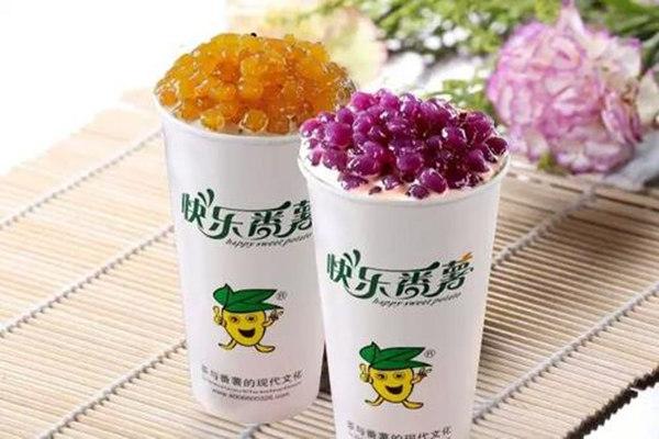 快乐番薯加盟多少钱,快乐番薯加盟多少钱?(2024头条知乎已更新)-第4张图片-汕团网 快乐番薯加盟多少钱,快乐番薯加盟多少钱?(2024头条知乎已更新)-第4张图片-汕团网