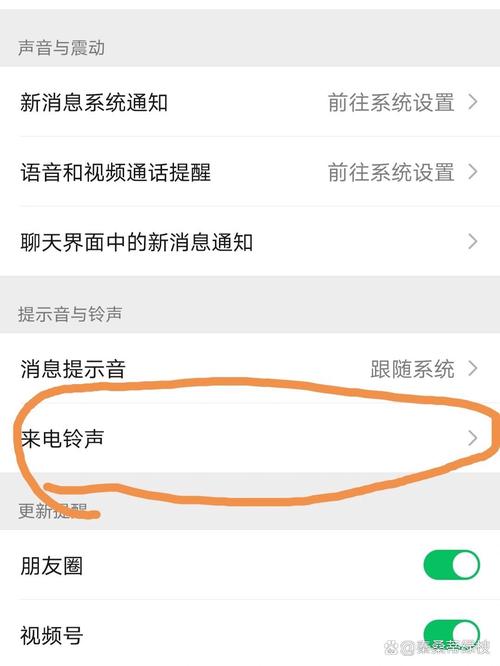微信怎么打语音电话,微信怎么打语音电话要按两次才打得出去(2024头条知乎已更新)-第1张图片-汕团网 微信怎么打语音电话,微信怎么打语音电话要按两次才打得出去(2024头条知乎已更新)-第1张图片-汕团网