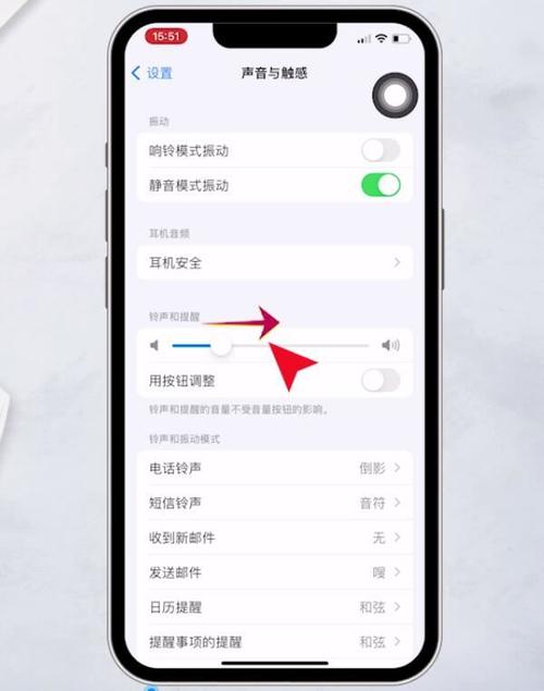 微信怎么打语音电话,微信怎么打语音电话要按两次才打得出去(2024头条知乎已更新)-第4张图片-汕团网 微信怎么打语音电话,微信怎么打语音电话要按两次才打得出去(2024头条知乎已更新)-第4张图片-汕团网