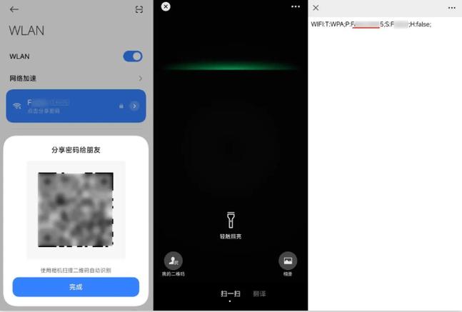 微信怎么打语音电话,微信怎么打语音电话要按两次才打得出去(2024头条知乎已更新)-第6张图片-汕团网 微信怎么打语音电话,微信怎么打语音电话要按两次才打得出去(2024头条知乎已更新)-第6张图片-汕团网