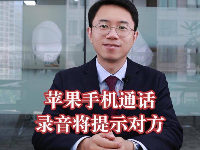 微信怎么打语音电话,微信怎么打语音电话要按两次才打得出去(2024头条知乎已更新)-第5张图片-汕团网 微信怎么打语音电话,微信怎么打语音电话要按两次才打得出去(2024头条知乎已更新)-第5张图片-汕团网