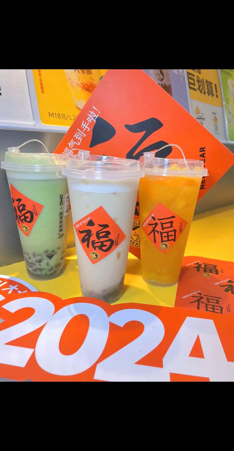 大卡司加盟多少钱?大卡司加盟费具体?(知乎)-第2张图片-汕团网 大卡司加盟多少钱?大卡司加盟费具体?(知乎)-第2张图片-汕团网
