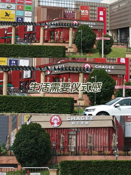 大卡司加盟多少钱?大卡司加盟费具体?(知乎)-第3张图片-汕团网 大卡司加盟多少钱?大卡司加盟费具体?(知乎)-第3张图片-汕团网