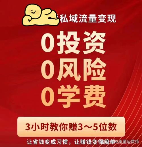 投资什么能赚钱,一万投资做点什么能赚钱?(今日头条已更新)-第1张图片-汕团网 投资什么能赚钱,一万投资做点什么能赚钱?(今日头条已更新)-第1张图片-汕团网