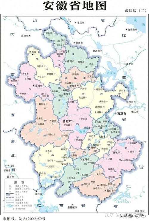 安徽都有什么市,安徽都有什么市什么县(2024头条知乎已更新)-第1张图片-汕团网 安徽都有什么市,安徽都有什么市什么县(2024头条知乎已更新)-第1张图片-汕团网