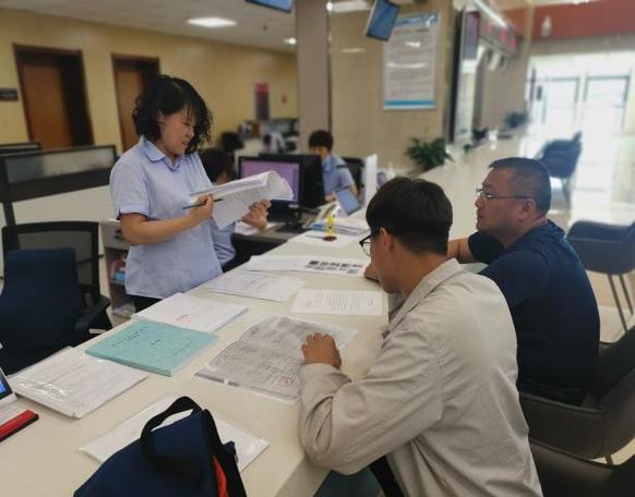 小规模代理记账需要提供哪些信息?-第6张图片-书同文历史百科 小规模代理记账需要提供哪些信息?-第6张图片-书同文历史百科