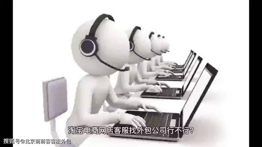 淘宝客服在哪里找,淘宝客服在哪里找小二?(今日头条已更新)-第4张图片-汕团网 淘宝客服在哪里找,淘宝客服在哪里找小二?(今日头条已更新)-第4张图片-汕团网