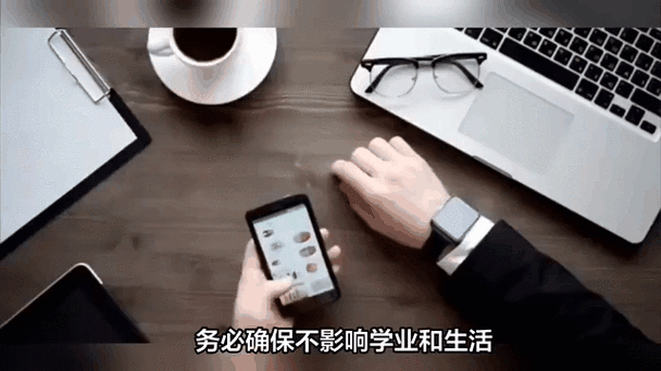 高中在校学生如何挣钱,高中在学校如何赚钱(2024头条知乎已更新)-第2张图片-汕团网 高中在校学生如何挣钱,高中在学校如何赚钱(2024头条知乎已更新)-第2张图片-汕团网