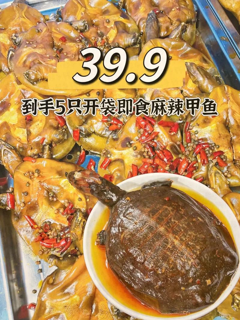 卤司令加盟费多少?卤师傅加盟连锁店?(知乎)-第1张图片-汕团网 卤司令加盟费多少?卤师傅加盟连锁店?(知乎)-第1张图片-汕团网