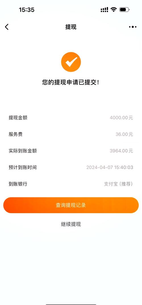 天下三如何赚钱?天下三怎么每天赚300金?(知乎)-第2张图片-汕团网 天下三如何赚钱?天下三怎么每天赚300金?(知乎)-第2张图片-汕团网