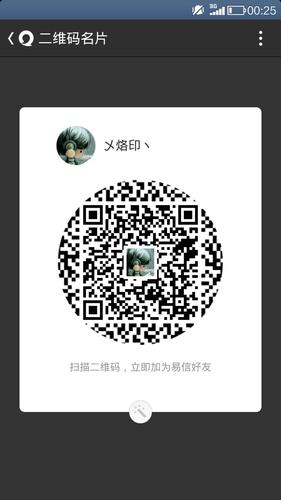 天下三如何赚钱?天下三怎么每天赚300金?(知乎)-第5张图片-汕团网 天下三如何赚钱?天下三怎么每天赚300金?(知乎)-第5张图片-汕团网
