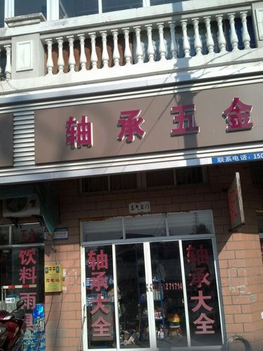 宁波机电市场在哪里?宁波机电产业?(知乎)-第3张图片-汕团网 宁波机电市场在哪里?宁波机电产业?(知乎)-第3张图片-汕团网