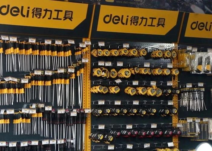 宁波机电市场在哪里?宁波机电产业?(知乎)-第6张图片-汕团网 宁波机电市场在哪里?宁波机电产业?(知乎)-第6张图片-汕团网
