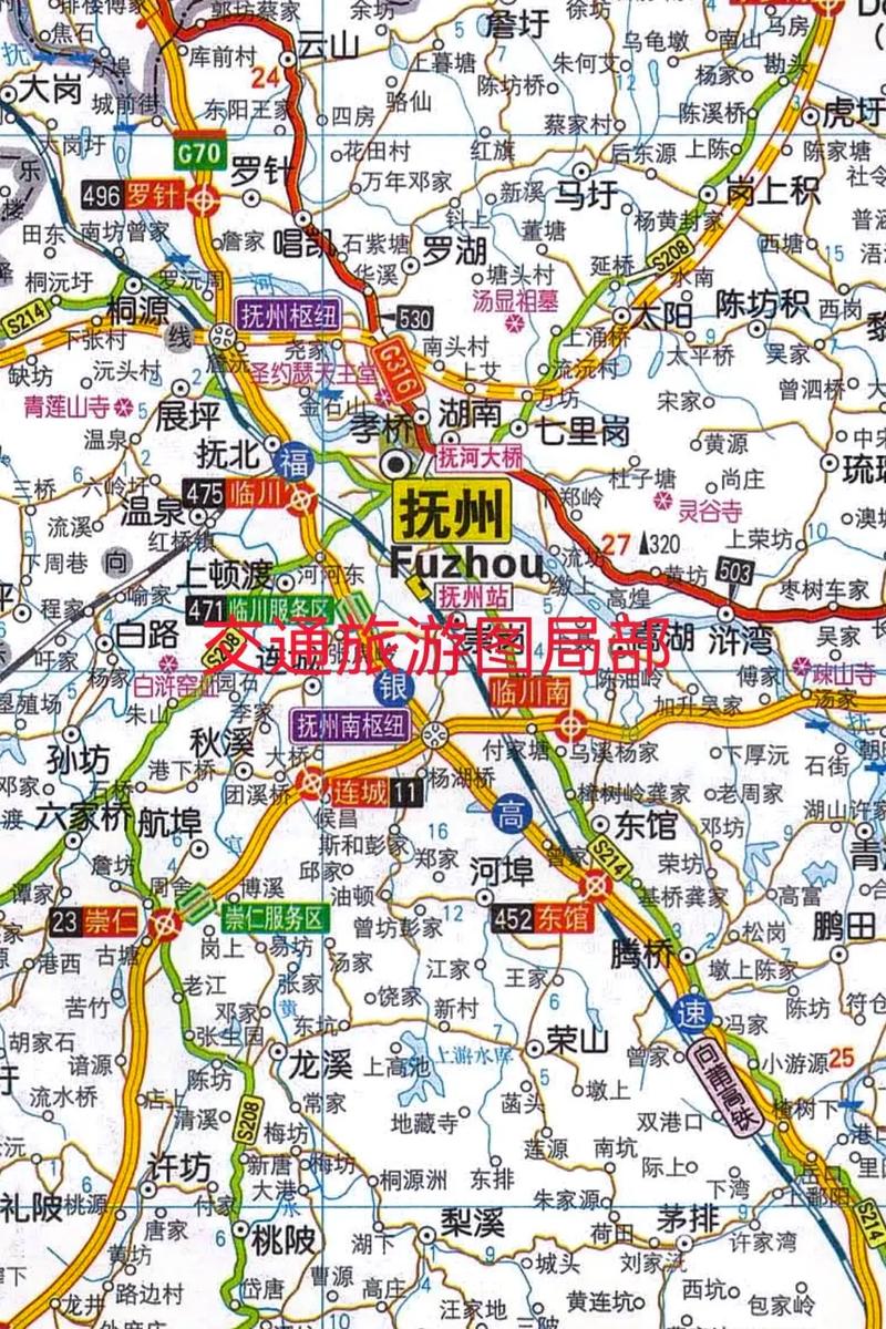 抚州有哪些县,抚州有哪些县城名称?(今日头条已更新)-第1张图片-汕团网 抚州有哪些县,抚州有哪些县城名称?(今日头条已更新)-第1张图片-汕团网