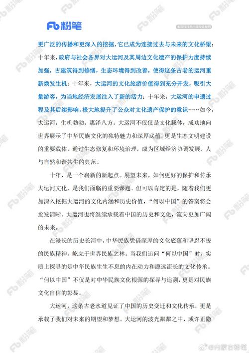 文化为什么重要?文化为什么重要 ??(知乎)-第4张图片-汕团网 文化为什么重要?文化为什么重要 ??(知乎)-第4张图片-汕团网