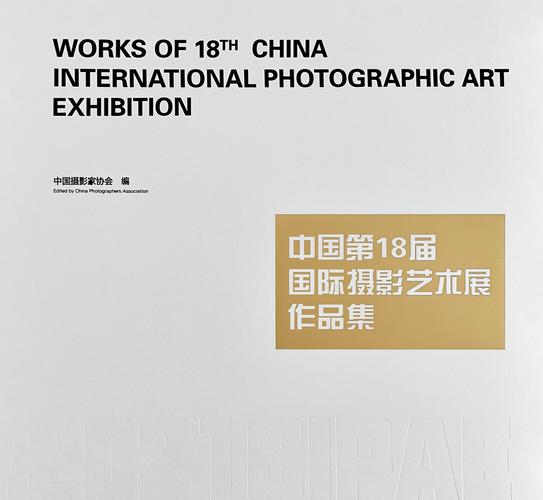 中国的全称是什么,英国的全称是什么(2024头条知乎已更新)-第5张图片-汕团网 中国的全称是什么,英国的全称是什么(2024头条知乎已更新)-第5张图片-汕团网