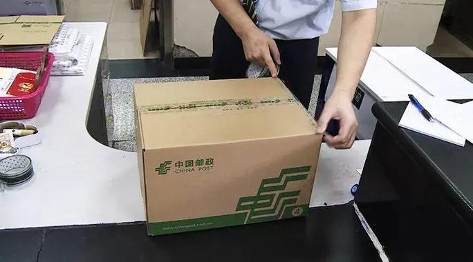 什么快递比较好,寄文件到美国用什么快递比较好?(今日头条已更新)-第1张图片-汕团网 什么快递比较好,寄文件到美国用什么快递比较好?(今日头条已更新)-第1张图片-汕团网