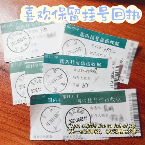 什么快递比较好,寄文件到美国用什么快递比较好?(今日头条已更新)-第3张图片-汕团网 什么快递比较好,寄文件到美国用什么快递比较好?(今日头条已更新)-第3张图片-汕团网