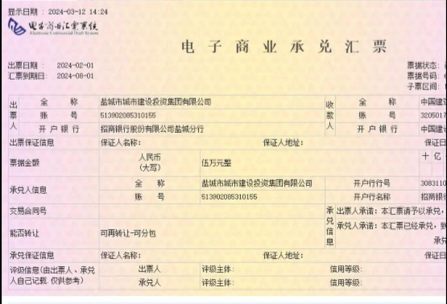 烟台代理记账一个月多少钱?-第2张图片-书同文历史百科 烟台代理记账一个月多少钱?-第2张图片-书同文历史百科