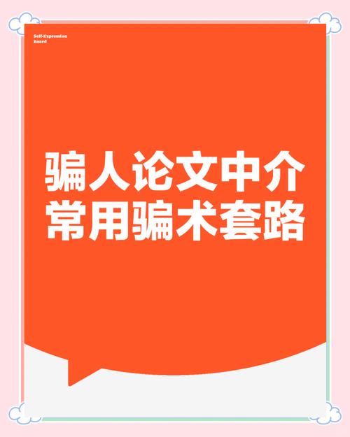 合肥中小企业代理记账需要注意什么？-第1张图片-书同文历史百科