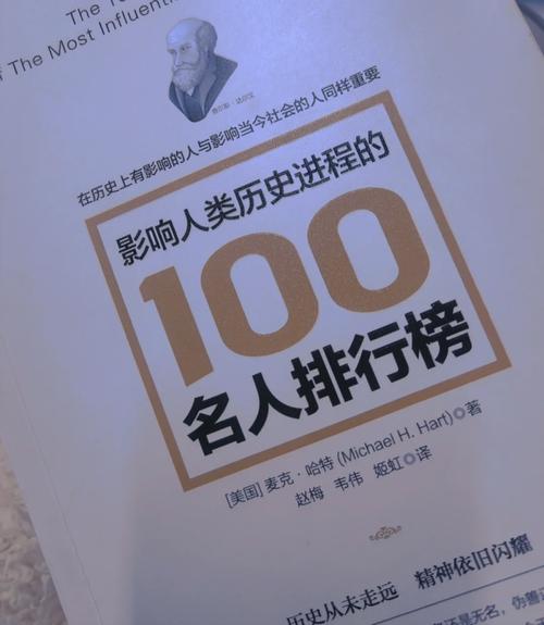 人类有多少年历史,人类多少年历史文明(2024头条知乎已更新)-第1张图片-汕团网 人类有多少年历史,人类多少年历史文明(2024头条知乎已更新)-第1张图片-汕团网