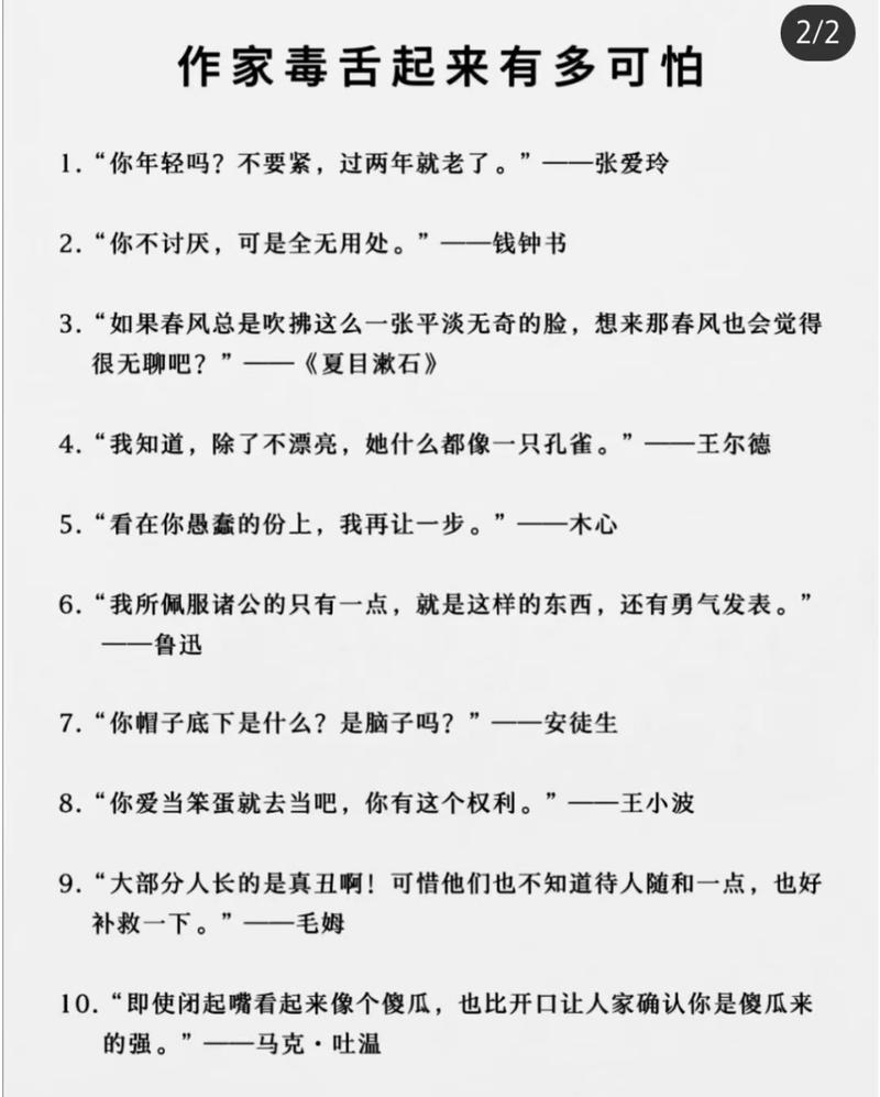 怎么成仙,怎么成仙得道?(今日头条已更新)-第1张图片-汕团网 怎么成仙,怎么成仙得道?(今日头条已更新)-第1张图片-汕团网