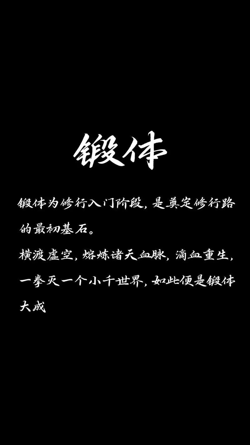 怎么成仙,怎么成仙得道?(今日头条已更新)-第5张图片-汕团网 怎么成仙,怎么成仙得道?(今日头条已更新)-第5张图片-汕团网