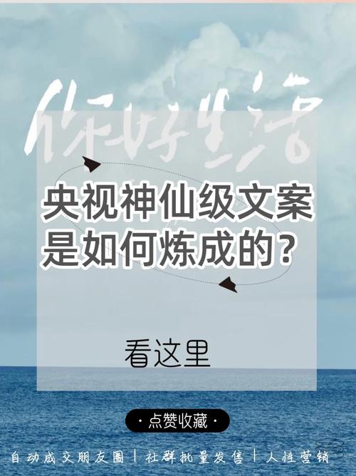 怎么成仙,怎么成仙得道?(今日头条已更新)-第6张图片-汕团网 怎么成仙,怎么成仙得道?(今日头条已更新)-第6张图片-汕团网