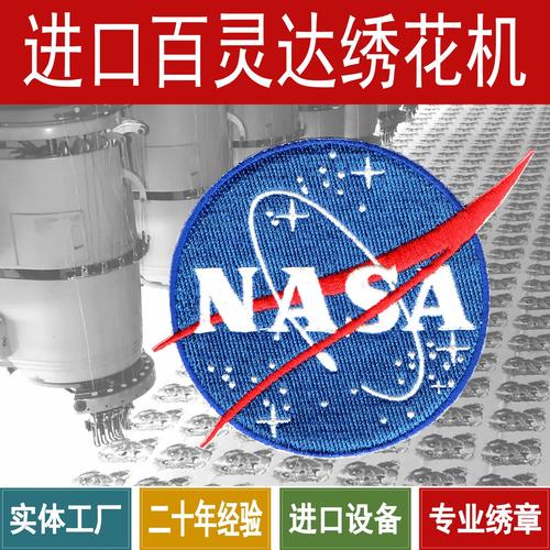 制衣厂工资一般多少,服装厂什么活最挣钱(2024头条知乎已更新)-第1张图片-汕团网 制衣厂工资一般多少,服装厂什么活最挣钱(2024头条知乎已更新)-第1张图片-汕团网