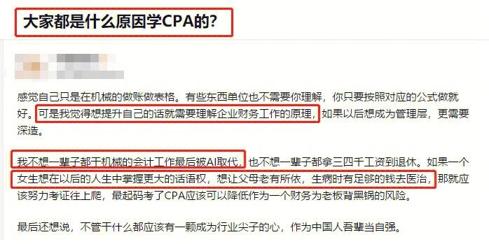 制衣厂工资一般多少,服装厂什么活最挣钱(2024头条知乎已更新)-第3张图片-汕团网 制衣厂工资一般多少,服装厂什么活最挣钱(2024头条知乎已更新)-第3张图片-汕团网