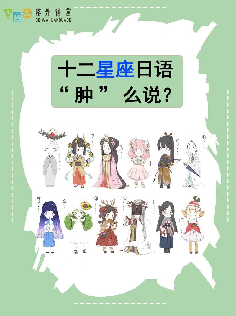 日本文化特色有哪些,日本的文化特色是什么的文化(2024头条知乎已更新)-第6张图片-汕团网 日本文化特色有哪些,日本的文化特色是什么的文化(2024头条知乎已更新)-第6张图片-汕团网