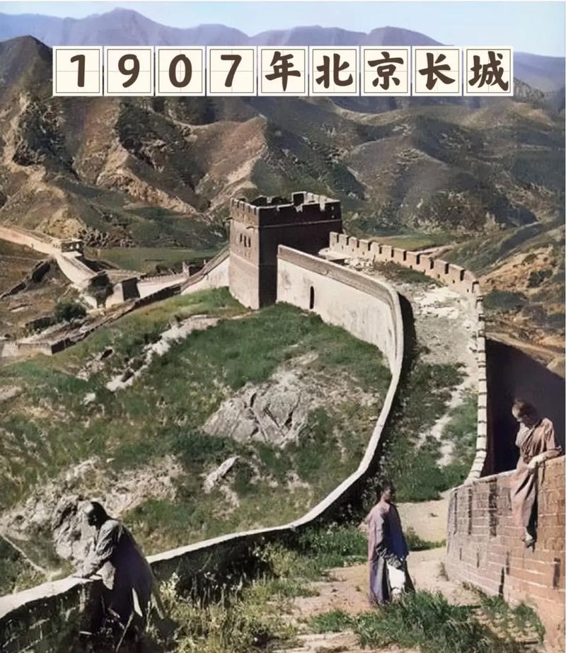 长城有多少年的历史?长城有多少年的历史和多长的长度?(知乎)-第4张图片-汕团网 长城有多少年的历史?长城有多少年的历史和多长的长度?(知乎)-第4张图片-汕团网