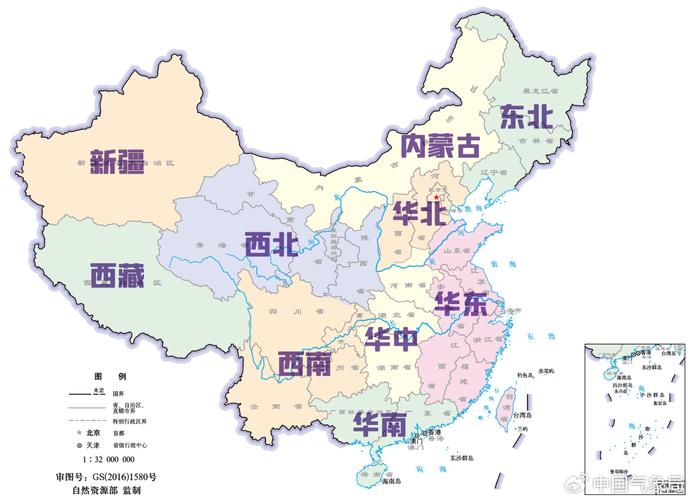 全国有多少镇,全国有多少镇政府?(今日头条已更新)-第3张图片-汕团网 全国有多少镇,全国有多少镇政府?(今日头条已更新)-第3张图片-汕团网