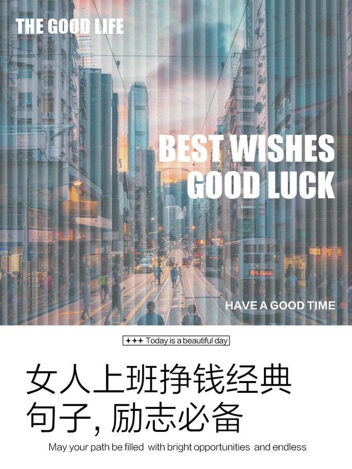 女生干什么赚钱，女生干什么赚钱多又快又稳定(2024头条知乎已更新）-第2张图片-汕团网