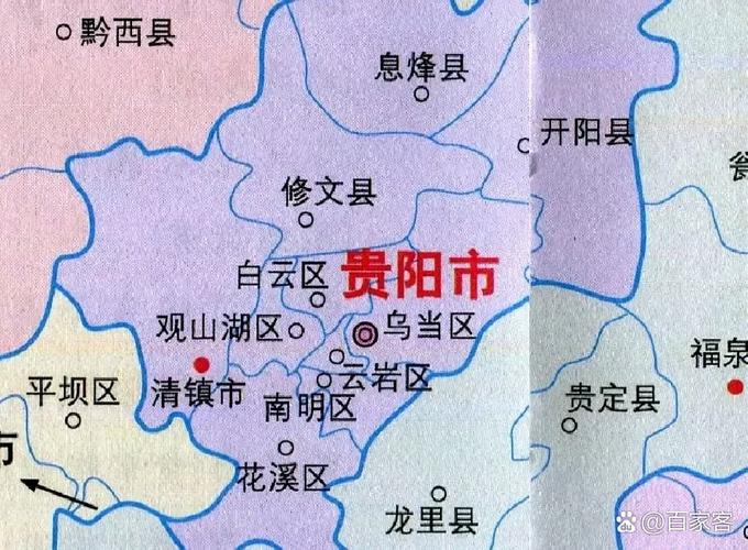 毕节到贵阳多少公里,毕节到贵阳多少公里路程?(今日头条已更新)-第1张图片-汕团网 毕节到贵阳多少公里,毕节到贵阳多少公里路程?(今日头条已更新)-第1张图片-汕团网
