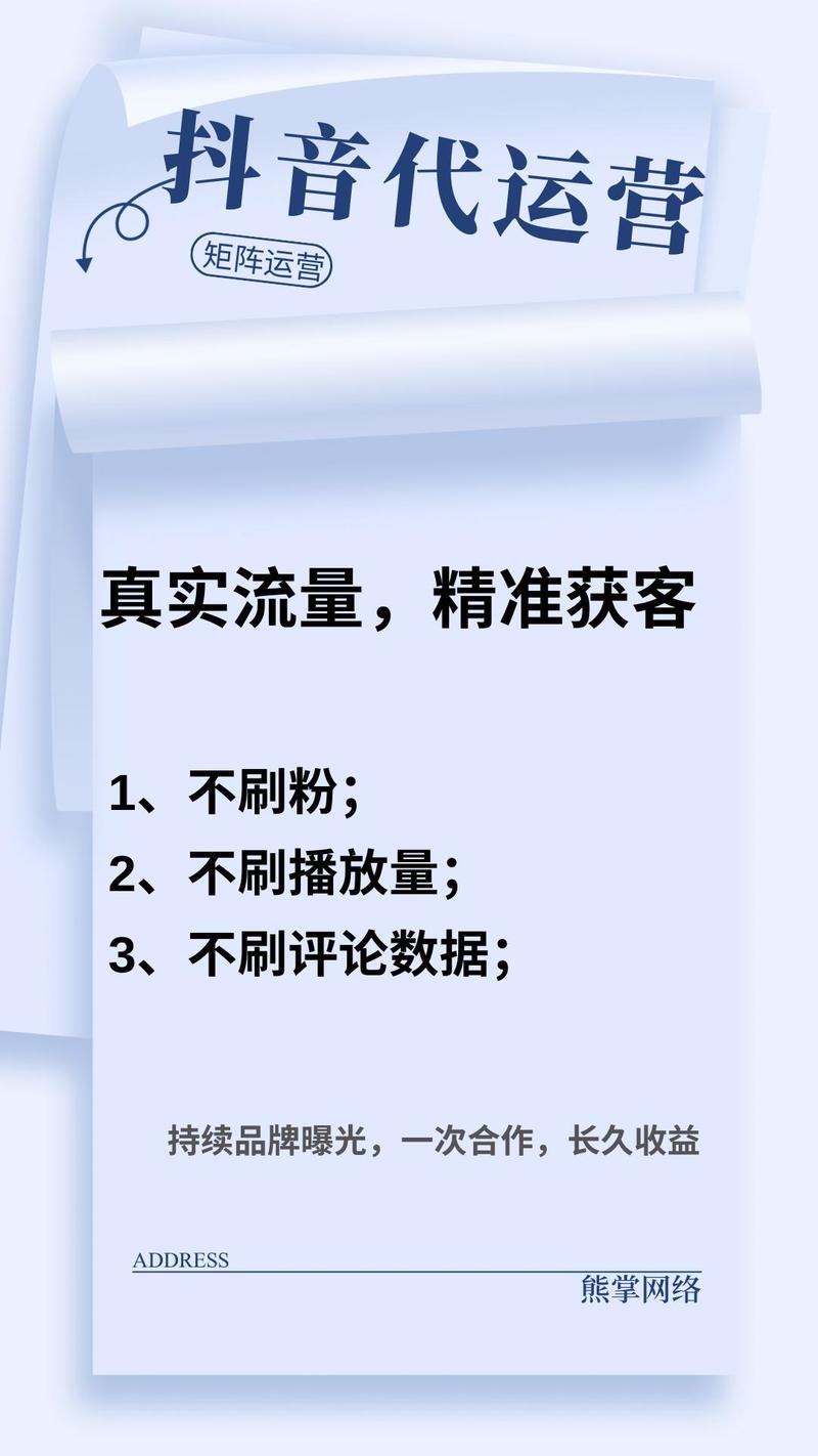 小公司找代理记账有什么好处?-第1张图片-书同文历史百科 小公司找代理记账有什么好处?-第1张图片-书同文历史百科