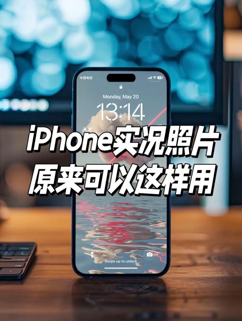 怎么拍实况照片?华为怎么拍实况照片?(知乎)-第1张图片-汕团网 怎么拍实况照片?华为怎么拍实况照片?(知乎)-第1张图片-汕团网