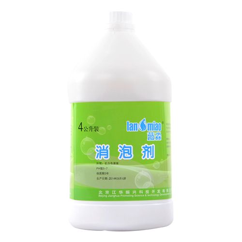 一加仑是多少升?一加仑是多少升??(知乎)-第2张图片-汕团网 一加仑是多少升?一加仑是多少升??(知乎)-第2张图片-汕团网