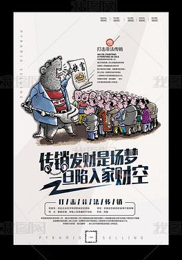 零食多加盟费多少钱?零食多加盟连锁?(知乎)-第1张图片-汕团网 零食多加盟费多少钱?零食多加盟连锁?(知乎)-第1张图片-汕团网