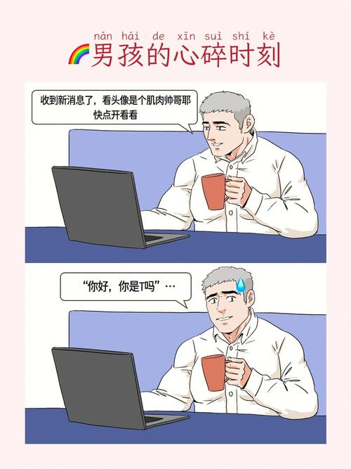什么情节，童年中有什么情节(2024头条知乎已更新）-第1张图片-汕团网