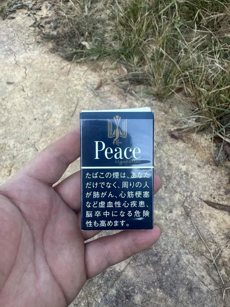 一条烟多少包,一条烟多少包,一包多少根(2024头条知乎已更新)-第5张图片-汕团网 一条烟多少包,一条烟多少包,一包多少根(2024头条知乎已更新)-第5张图片-汕团网
