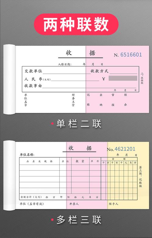 一个月宁波企业代理记账多少钱？-第2张图片-书同文历史百科