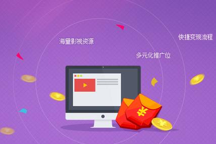 搜狐怎么赚钱？搜狐怎么样有收益吗？(知乎）-第1张图片-汕团网