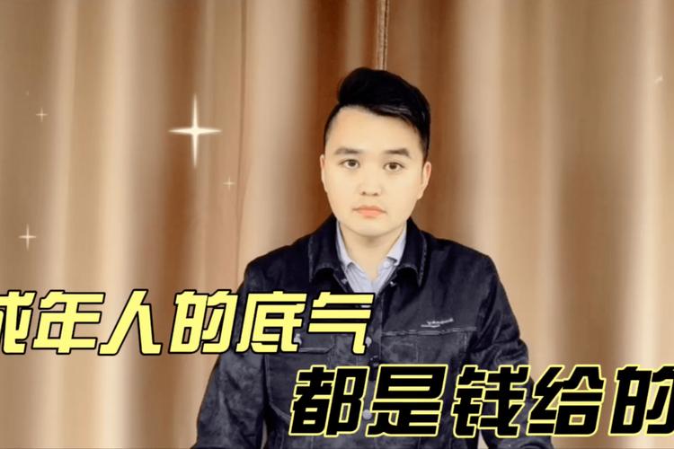 搜狐怎么赚钱？搜狐怎么样有收益吗？(知乎）-第3张图片-汕团网