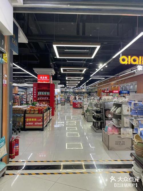 大型超市有哪些？长沙大型超市有哪些？(知乎）-第2张图片-汕团网