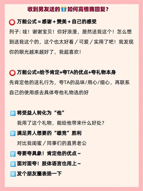 如何送礼,昆明白事如何送礼?(今日头条已更新)-第4张图片-汕团网 如何送礼,昆明白事如何送礼?(今日头条已更新)-第4张图片-汕团网