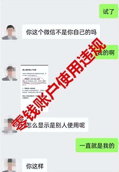 怎么才能网上赚钱，怎么能在网上赚钱？（今日头条已更新）-第2张图片-汕团网