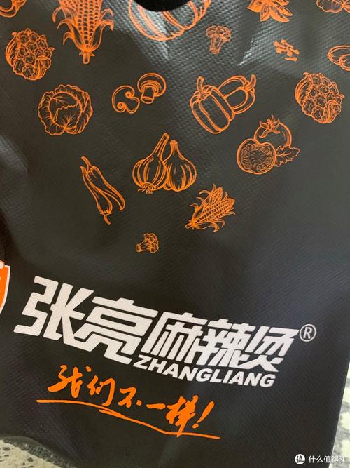 麻辣烫加盟费多少，小蛮椒麻辣烫加盟费多少(2024头条知乎已更新）-第4张图片-汕团网