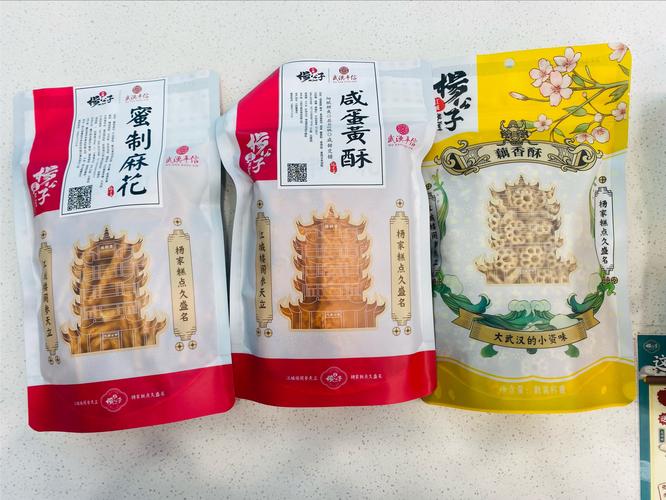 武汉的特产是什么，武汉的特产是什么好吃的(2024头条知乎已更新）-第2张图片-汕团网