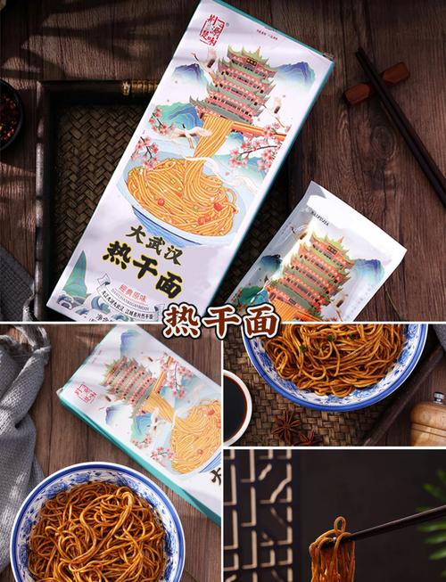 武汉的特产是什么，武汉的特产是什么好吃的(2024头条知乎已更新）-第3张图片-汕团网